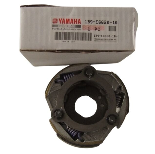 Xmax 125 Orijinal Arka Debriyaj Balatası 1B9E6620100