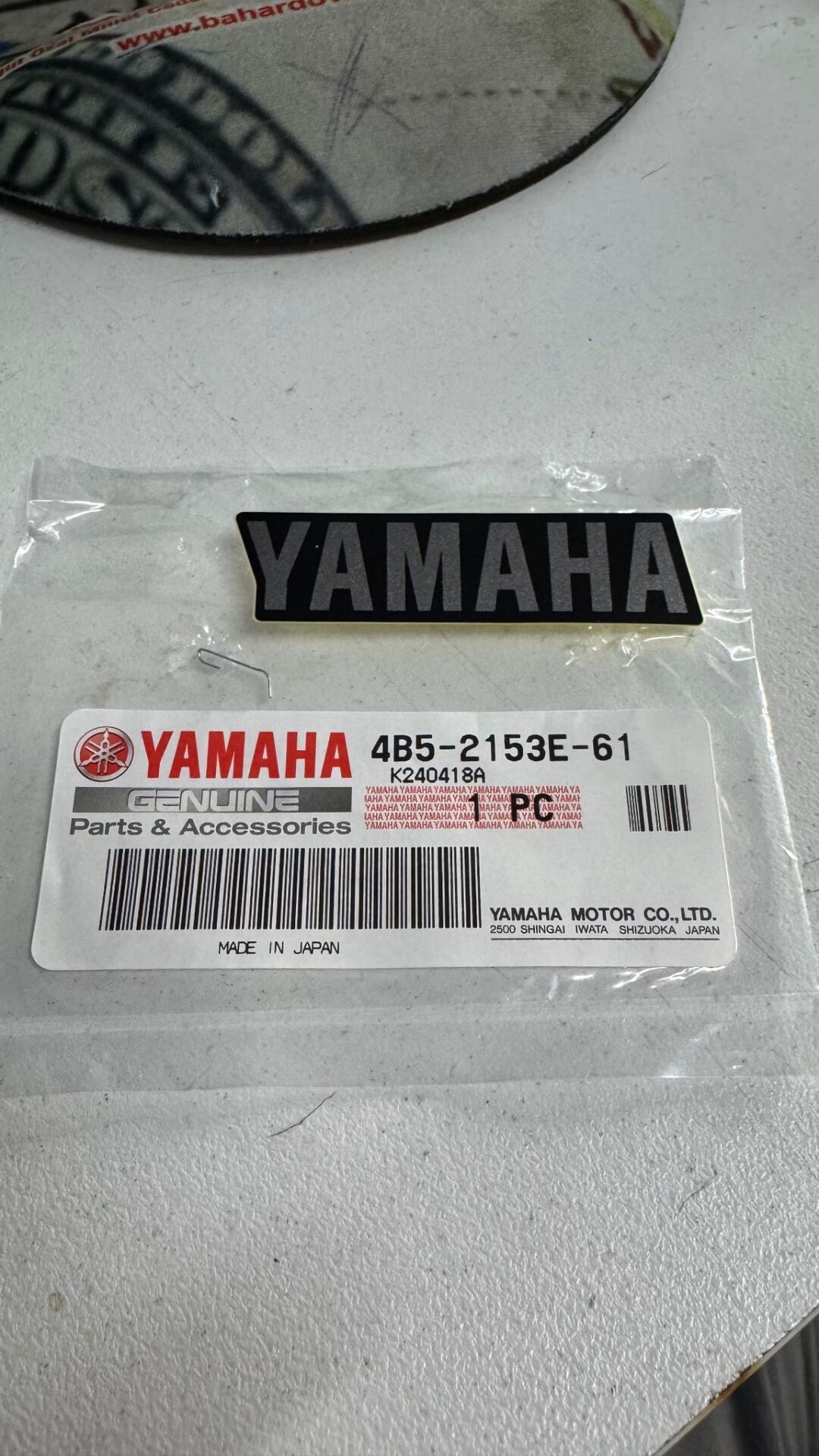 Yamaha Mt-07 2021-24 Kuyruk  Logo Stıcker 4B52153E6100