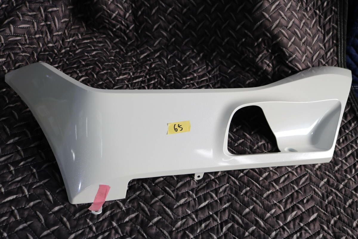 Honda Pcx 125 2018-2020 Orijinal Beyaz Sol Marşbiyer 64432-K97-T00ZM