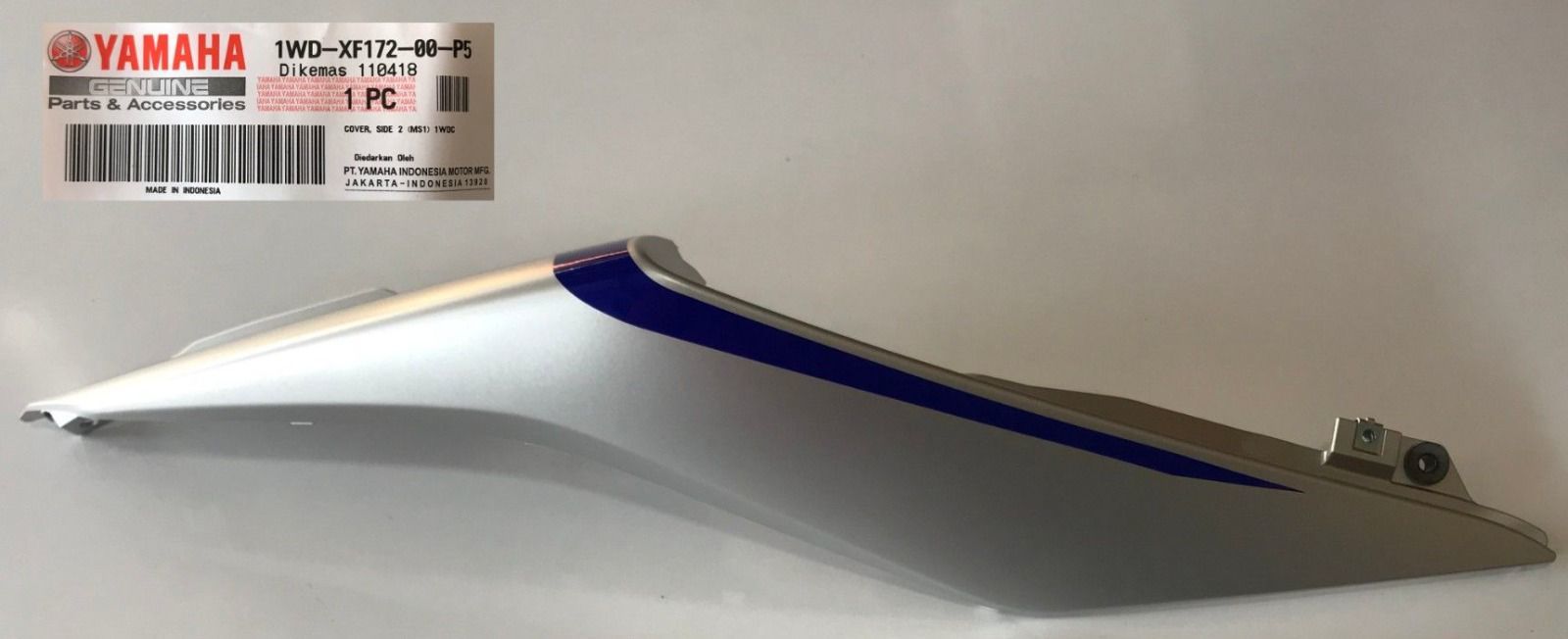 Yzf R25 2017 Orjinal Sağ Arka Kuyruk Grenajı Gri 1WDXF17200P5