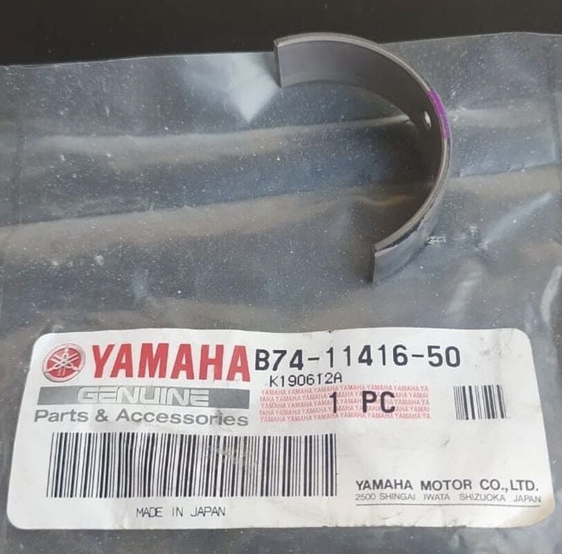 Xmax 250-300 2018-2023 Orijinal Sol Krank Yatağı Pembe B741141650