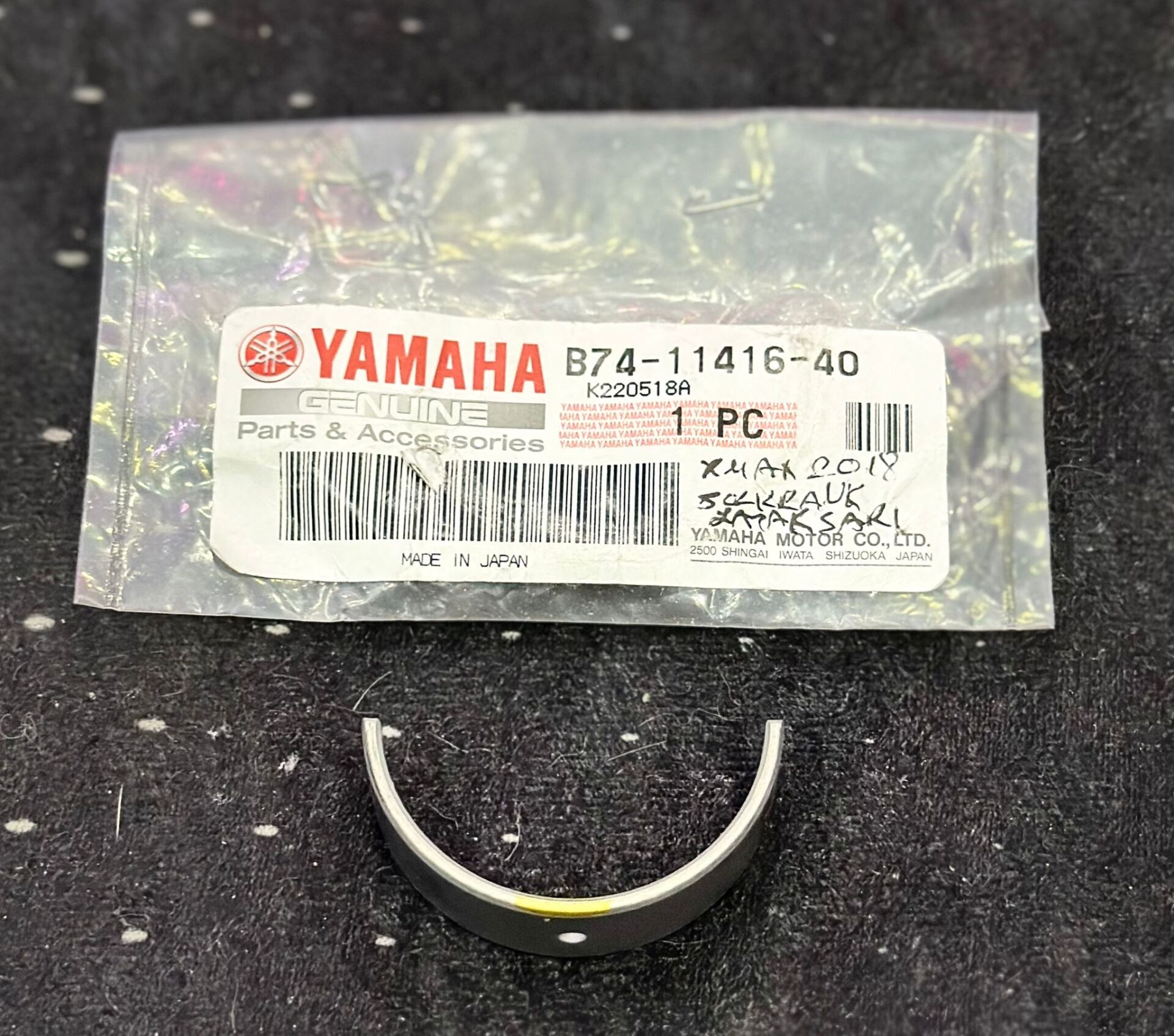 Xmax 250-300 2018-2023 Orijinal Sol Krank Yatağı Sarı B741141640