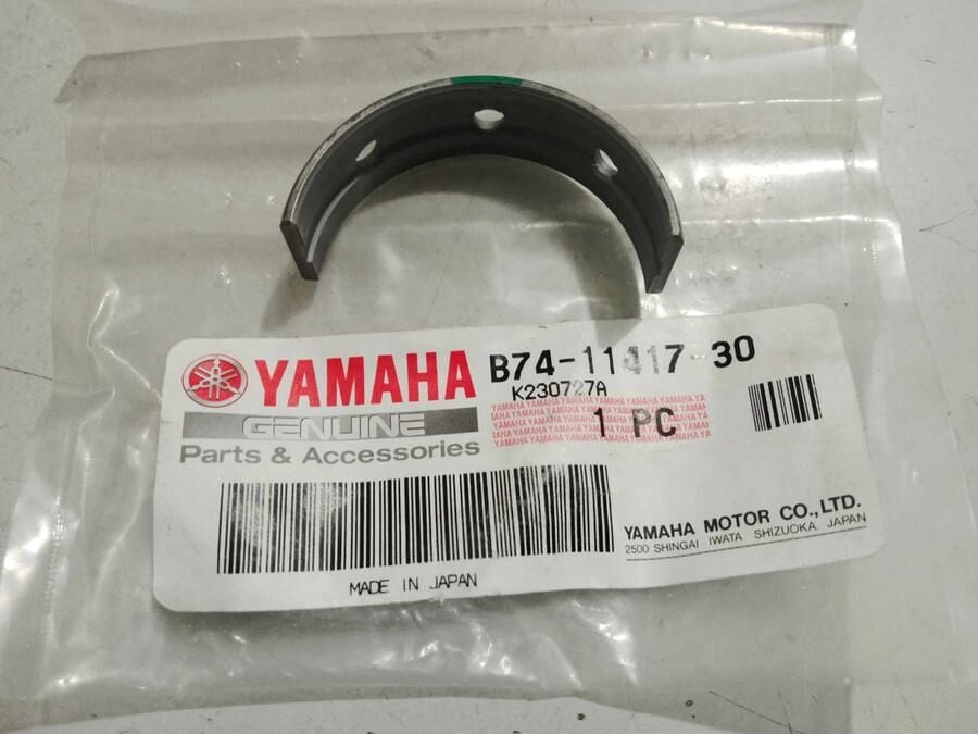 Xmax 250-300 2018-2023 Orijinal Sağ Krank Yatağı Yeşil B741141730