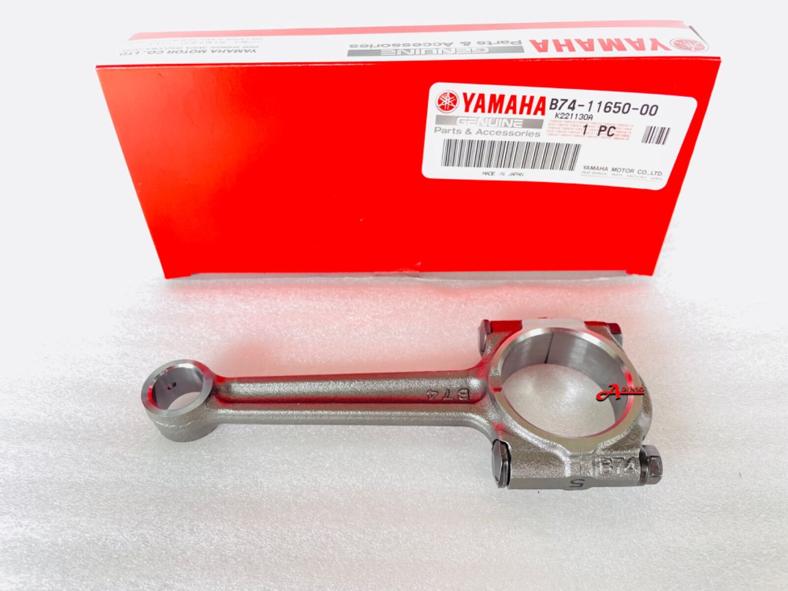 Xmax 250-300 2018-23 Orijinal Biyel Kolu B741165000