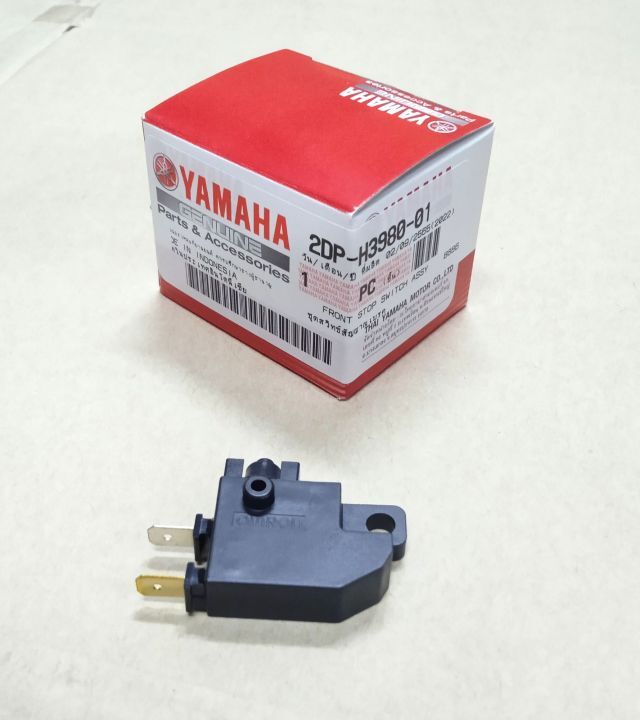 Orijinal Nmax 125-155 2015-20 Ön Fren Müşürü 2DPH398000