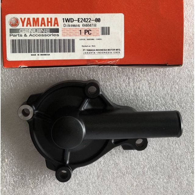Orijinal Yzf R25-Mt-25 2014-2022 Devirdaim Kapağı 1WDE242200