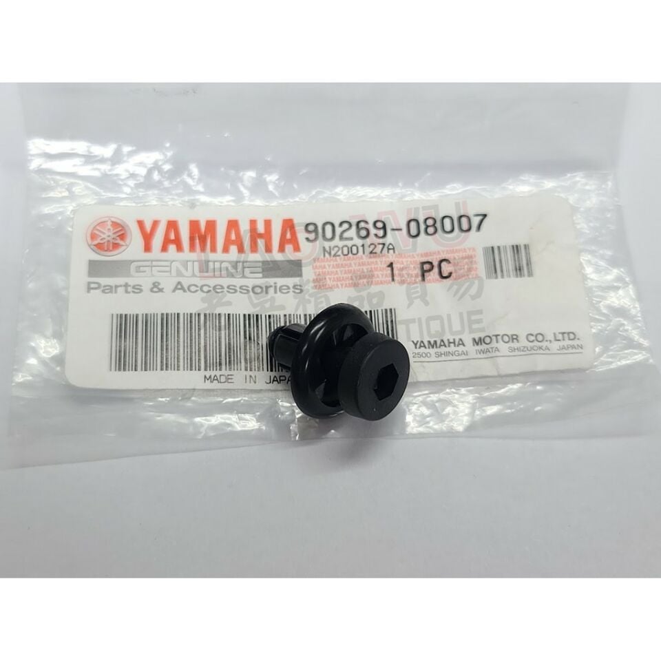 Xmax  2018-23 Ön Cam Plastik Perçin Pim Adet 9026908007