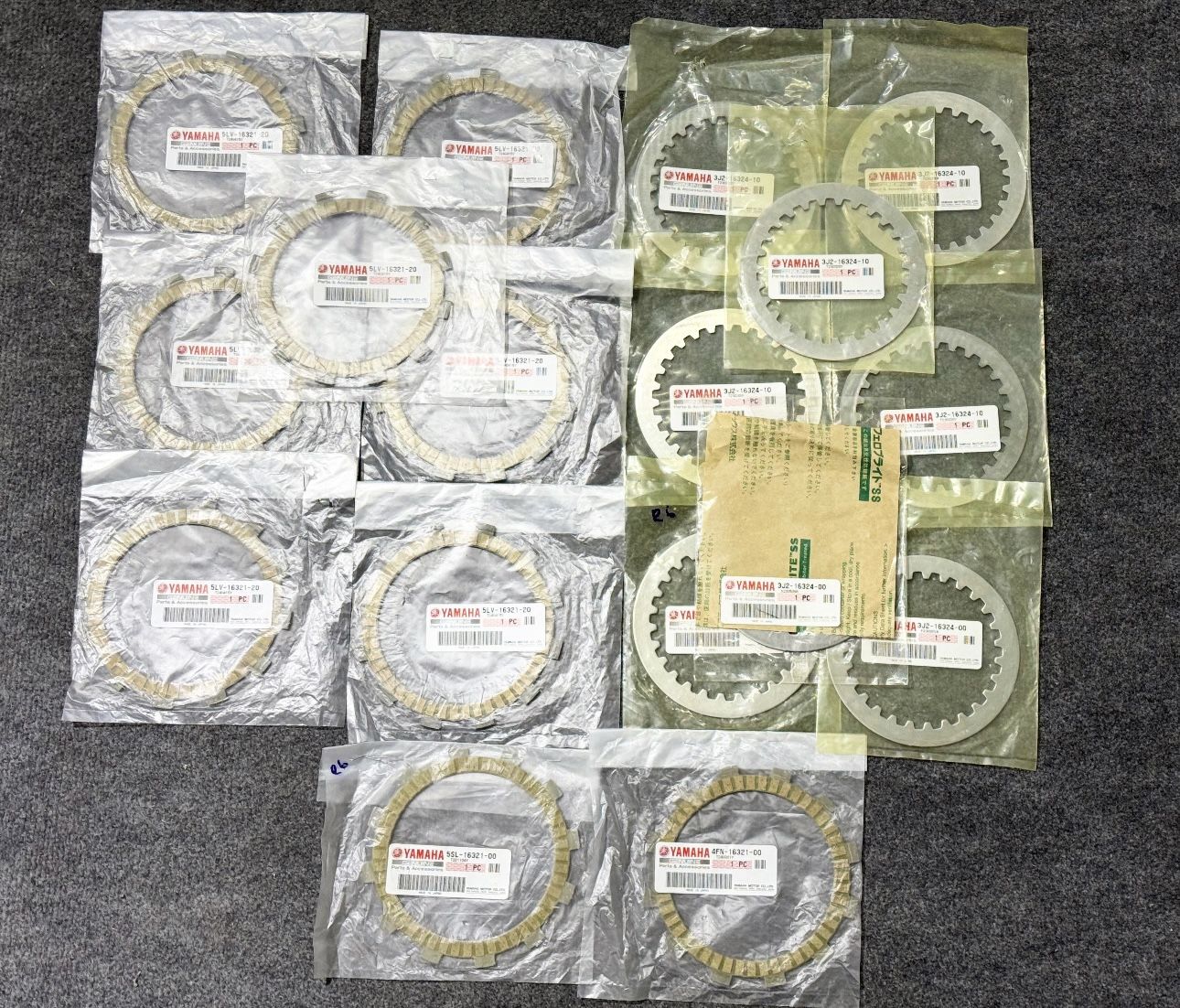 Yamaha Yzf R6 2006-2020 Orjinal Debriyaj Balata Seti