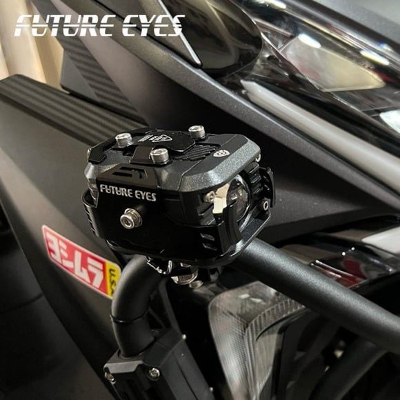 Future Eyes F150S Motosiklet Sis Farı 60W