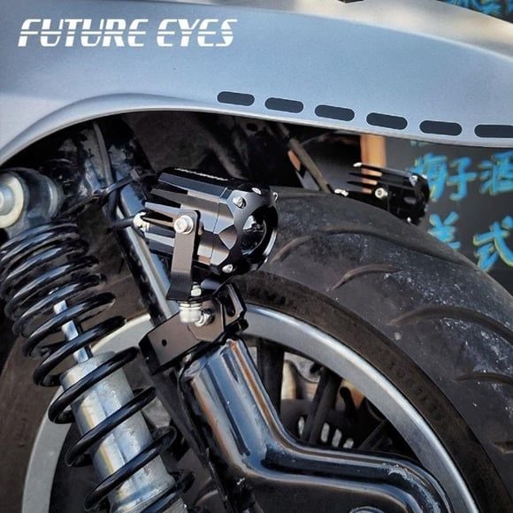 Future Eyes F150S Motosiklet Sis Farı 60W