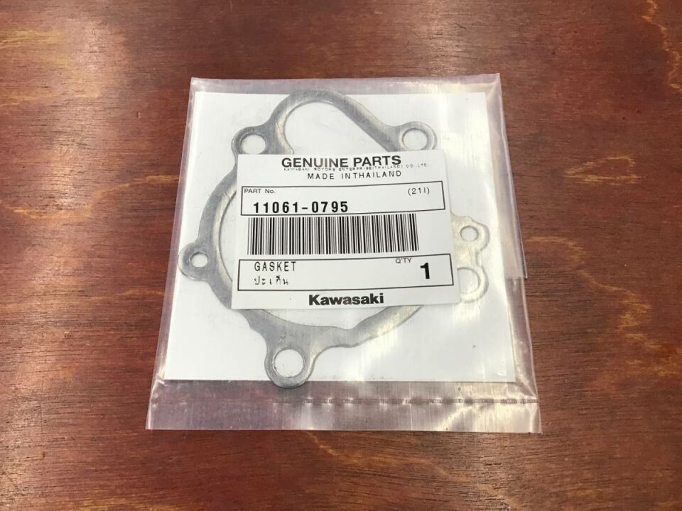 Kawasaki Ninja 300 Orijinal Yağ Filtre Contası 11061-0795