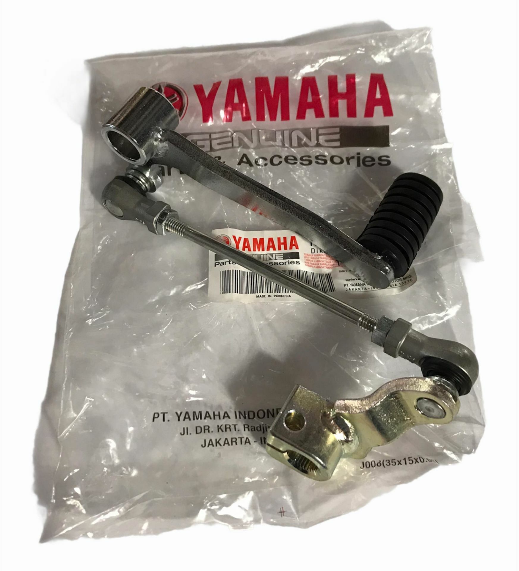 Orijinal Yzf R25-Mt-25 Vites Pedalı  1WDE811000