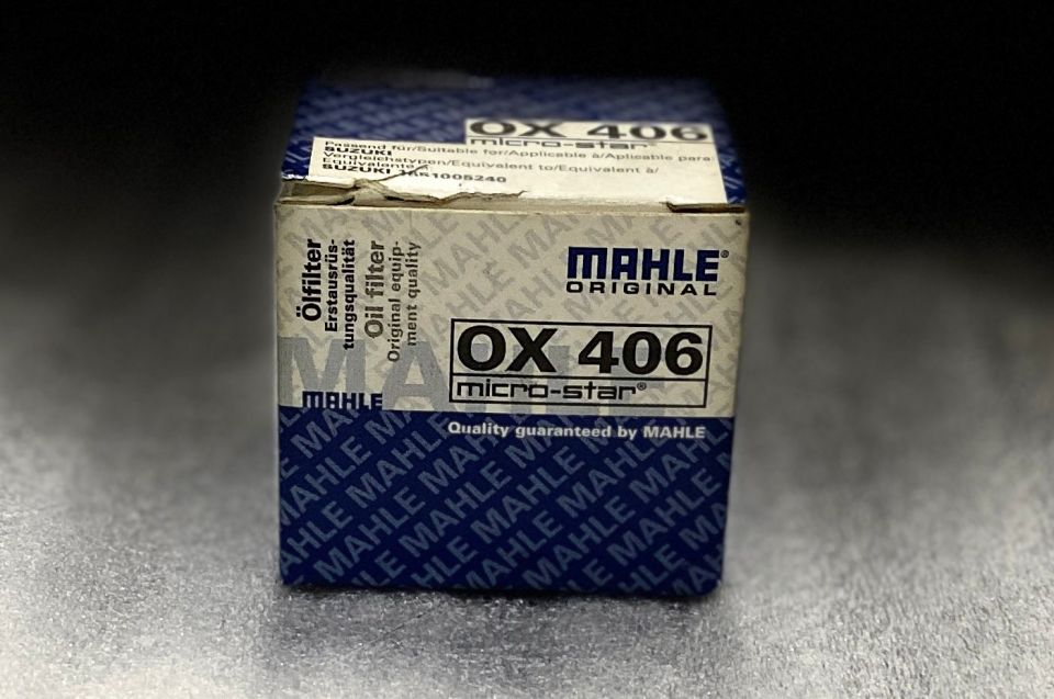 Suzuki Mahle Yağ Filtresi OX 406