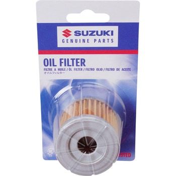 Suzuki An 125-An 400 Burgman 200-400 Orijinal Yağ Filtresi 16510-05240
