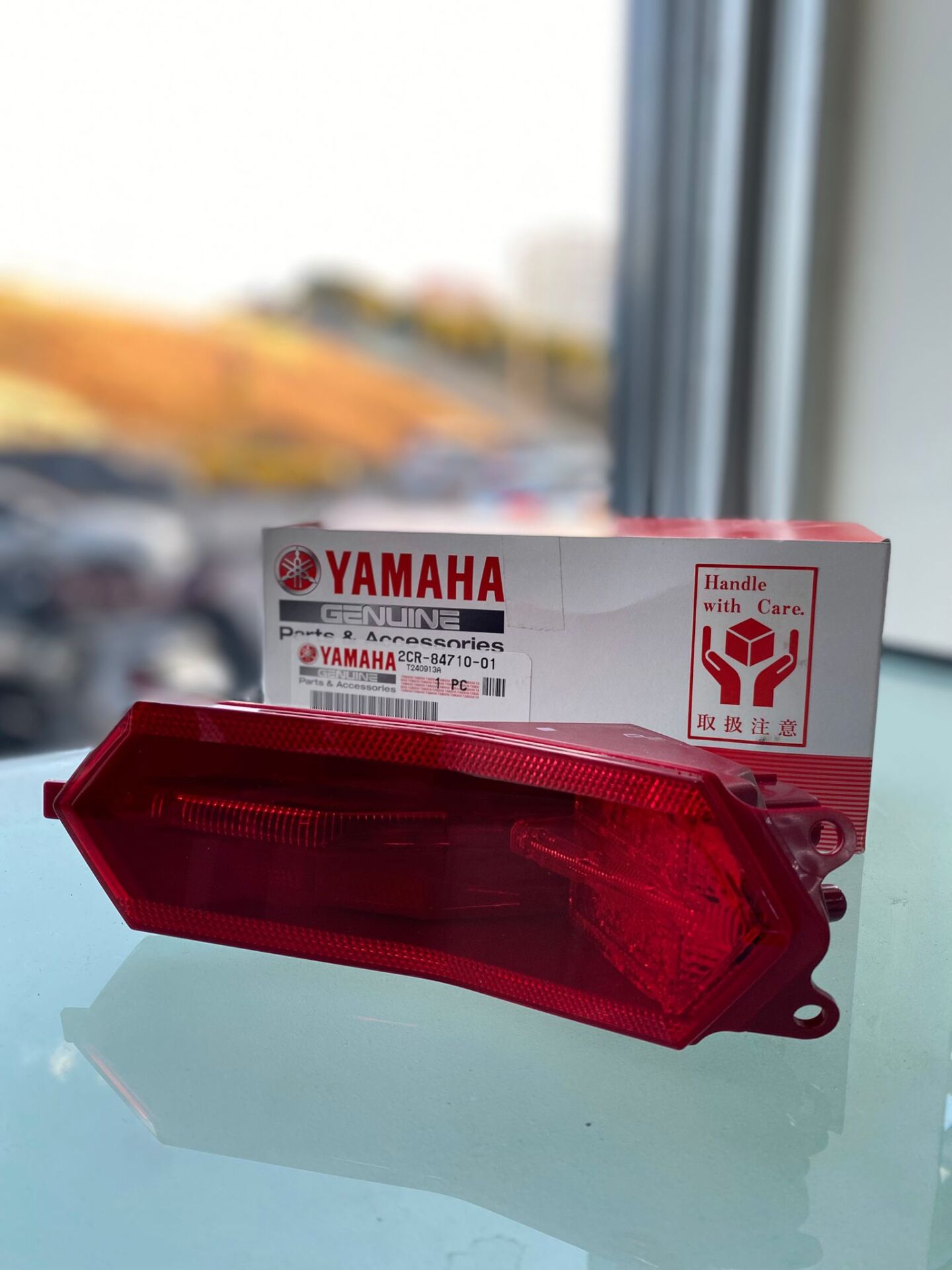 Yamaha R6 2017-24 Orijinal Arka Stop 2CR8471001