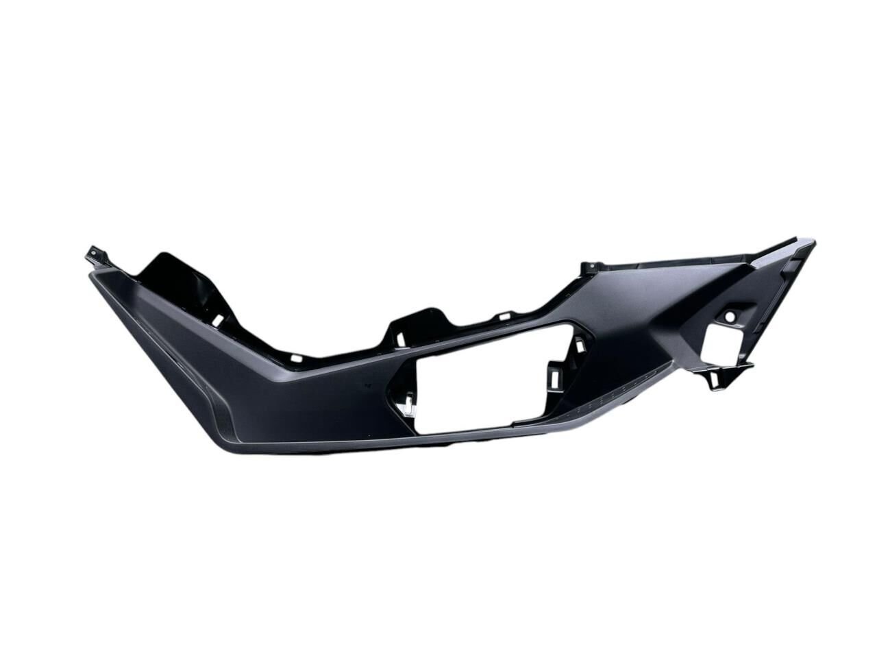 Honda Pcx 125 2025 Plastik Sol Ön Basamak