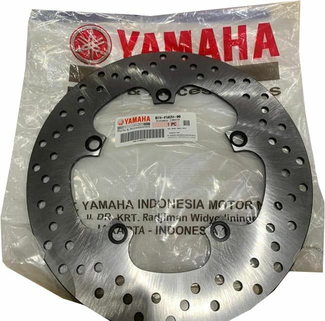 Xmax 250-300 2018-25 Orijinal Ön Fren Diski B74F582U00