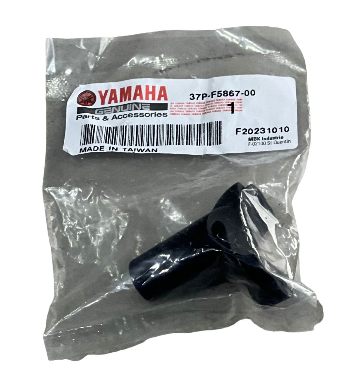 Xmax 250-400 2014-17 Orijinal Sağ Ayna Altı Kütük 37PF586700