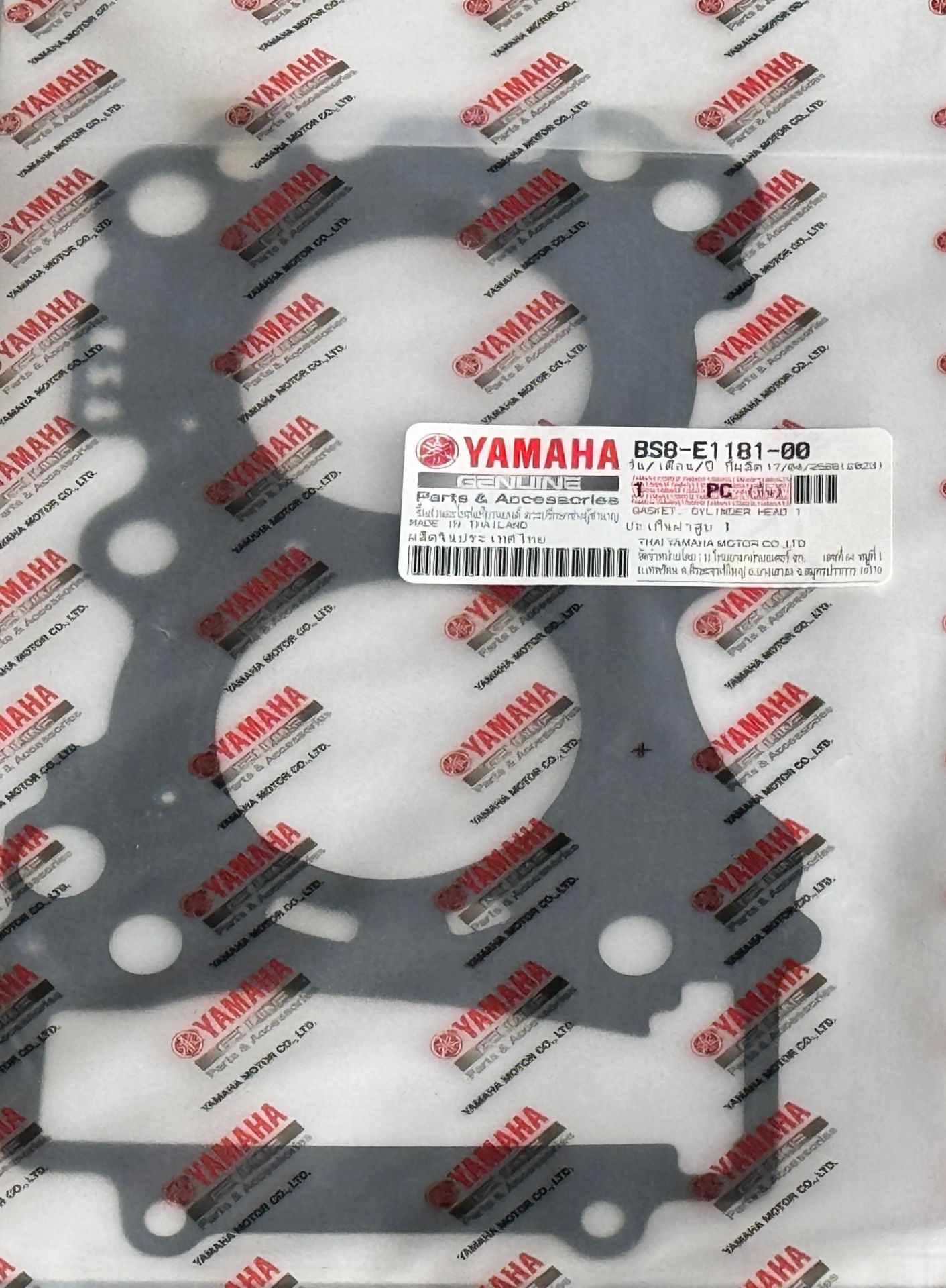 Yzf R25 Mt-25 2022-24 Orijinal Üst Kapak Contası BS8E118100