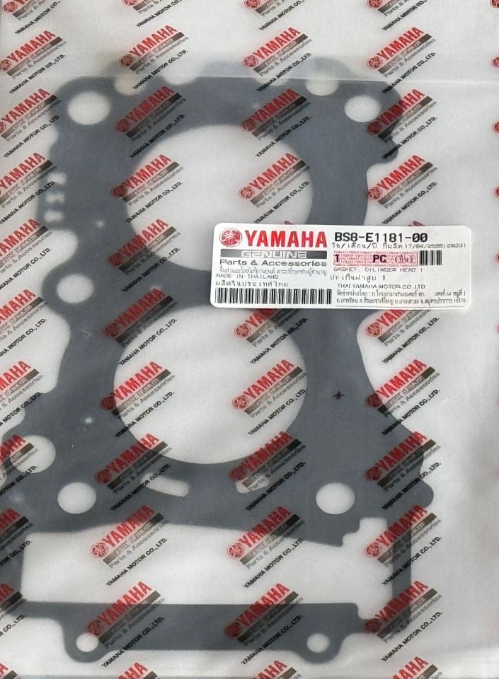 Yzf R25 Mt-25 2022-24 Orijinal Üst Kapak Contası BS8E118100