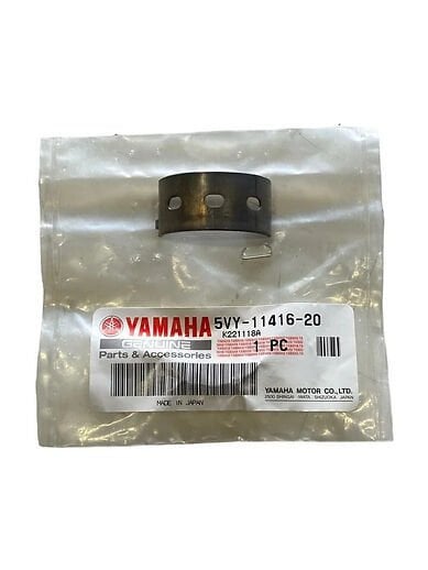 Mt-09 Tracer 900 Ana Yatak Kahve 5VY1141620